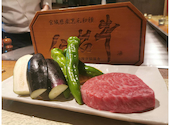 鉄板焼 オルカ ORCA 新宿: diveslyさんの2026年06月19日の2枚目の投稿写真