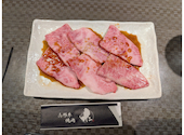 山形牛 焼肉 仁: ゆったさんの2026年09月14日の1枚目の投稿写真