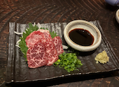 居酒屋 MORO 札幌: りゅあさんの2025年11月02日の1枚目の投稿写真