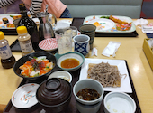 華屋与兵衛 足立江北店: はたけさんの2021年01月31日の1枚目の投稿写真