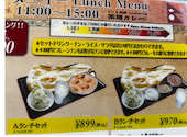 ナマステ タージマハル 東向日店: みっちょさんの2026年06月28日の2枚目の投稿写真