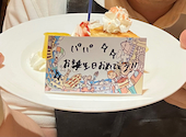 ピッツェリアマリノ 柏高島屋店: ゆうこりんさんの2026年08月31日の1枚目の投稿写真