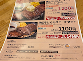 旬鮮酒場 天狗 秋葉原中央口店: パステルさんの2026年04月23日の3枚目の投稿写真