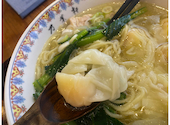 万葉軒 香港飲茶Dining: パステルさんの2026年04月26日の2枚目の投稿写真