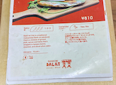 BANH MI DALAT バインミーダラット: パステルさんの2026年04月12日の2枚目の投稿写真