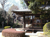 創作和食 がんこ たちかわ茶寮: きくりんさんの2021年02月28日の3枚目の投稿写真