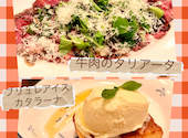 ワインの酒場ディプント自由が丘店: ナミさんの2026年06月11日の3枚目の投稿写真