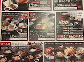 ごちそう村 泉佐野店: マユマユさんの2026年05月15日の2枚目の投稿写真