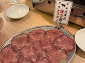 大衆ホルモン やきにく 煙力 &nbsp;十三駅西口店（けむりき）: くーちゃんさんの2026年07月27日の1枚目の投稿写真