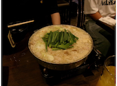 もつ鍋 田しゅう 博多店: りさんの2026年08月31日の1枚目の投稿写真