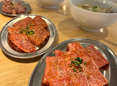 肉匠中むら タンとハラミ時々ホルモン: かたやんさんの2026年06月29日の1枚目の投稿写真