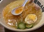 やまなか屋 盛岡大通店: stさんの2026年06月13日の1枚目の投稿写真
