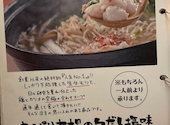 丸川商店: stさんの2026年06月13日の2枚目の投稿写真
