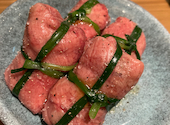 大衆焼肉ホルモン天陽: ゆきさんの2025年11月13日の3枚目の投稿写真