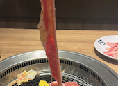 焼肉酒家　牛角　秋葉原３rd店: ゆっくりさんの2026年03月の1枚目の投稿写真