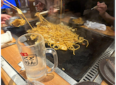 DONGURI どんぐり 京都駅前店: 後藤さんの2026年09月12日の2枚目の投稿写真