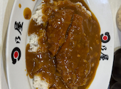 日乃屋カレー　溜池山王店: ようようさんの2026年04月の1枚目の投稿写真