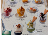 一品香 雑餉隈店: むらさきさんの2026年04月21日の1枚目の投稿写真