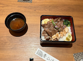 広島牛　青ひげ本店: Bさんの2026年04月26日の1枚目の投稿写真