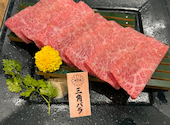 神戸牛焼肉 にくなべ屋 神戸びいどろ 本店: 鮎さんの2026年09月09日の3枚目の投稿写真