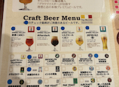 一番搾りコラボショップ 三宮麦酒 三宮北野坂店: 鮎さんの2026年09月09日の2枚目の投稿写真
