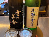 日本酒焼酎の楽園 味範家: 鮎さんの2026年09月09日の2枚目の投稿写真