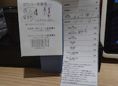 かっぱ寿司 横浜西口エキニア店: 柴犬コロちゃんさんの2026年03月18日の2枚目の投稿写真