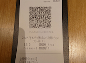 土間土間 横浜西口店 横浜三栄ビル: 柴犬コロちゃんさんの2025年12月03日の1枚目の投稿写真
