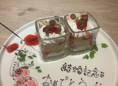 熟成和牛焼肉エイジング ビーフ大宮店: さちぃさんの2026年10月12日の1枚目の投稿写真