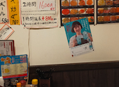 上海酒場 代々木西口店: yotaさんの2025年05月08日の2枚目の投稿写真