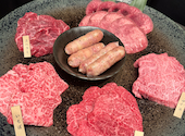 個室焼肉 さんびょうし 長久手店: まよぉぉぉんさんの2025年03月30日の3枚目の投稿写真