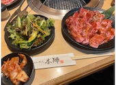 焼肉の牛太 本陣 加西店: ともみぞさんの2026年09月12日の1枚目の投稿写真