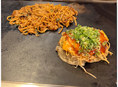 うまいもん横丁 加東店: ともみぞさんの2026年08月30日の1枚目の投稿写真