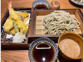 蕎麦前酒場　南口のはんさむ: うーさんの2024年02月19日の2枚目の投稿写真