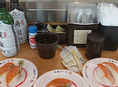 かっぱ寿司 フレスポ神辺店: お馬さんさんの2026年09月09日の1枚目の投稿写真