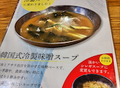 ステーキ食堂 BECO 京橋店: ペタさんの2026年06月19日の2枚目の投稿写真