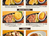 ステーキ宮 越戸店: さやかさんの2026年05月23日の1枚目の投稿写真