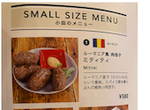 サクラカフェ＆レストラン 池袋: まーさんの2025年01月24日の3枚目の投稿写真