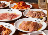 焼肉の和民 池袋東口店: サラさんの2026年04月13日の1枚目の投稿写真