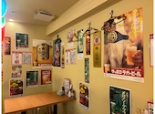 栄熱狂酒場 ごくらく荘 栄本店: Aさんの2026年07月10日の2枚目の投稿写真