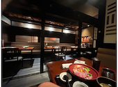 すし土風炉 登戸店: Kenichiroさんの2025年11月30日の3枚目の投稿写真
