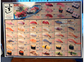 すし土風炉 登戸店: Kenichiroさんの2026年05月02日の3枚目の投稿写真
