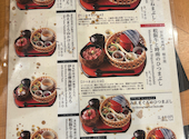 三重人 京都ポルタ店: Kenichiroさんの2026年03月13日の2枚目の投稿写真