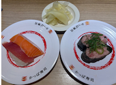 かっぱ寿司 横浜西口エキニア店: みっちゃんさんの2026年05月17日の2枚目の投稿写真