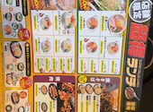 道とん堀 白羽店: ミカさんの2026年08月06日の2枚目の投稿写真