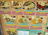 Samjhana Kitchen & Bar サムジャナキッチン&バー 西宮店: ミヤさんの2026年07月22日の2枚目の投稿写真