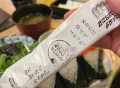 君に会えてよかった 海浜幕張店: あゆたんさんの2026年03月31日の3枚目の投稿写真