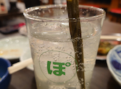 満天酒場 高幡不動店: ゆうさんさんの2024年12月20日の1枚目の投稿写真