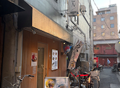 東京鶏白湯ラーメン ゆきかげ 浅草本店: じゃらじゃらんさんの2025年08月12日の2枚目の投稿写真