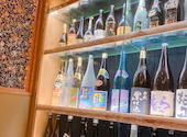 岡山平和町 個室居酒屋かざみどり: すみえさんの2026年05月31日の2枚目の投稿写真